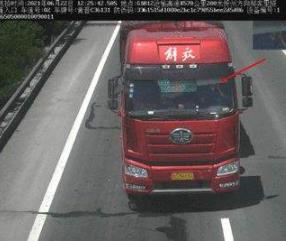 重型車輛監(jiān)控設(shè)備安裝 重型車輛監(jiān)控設(shè)備安裝