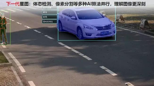 廣龍鑫：交通樞紐智慧管控，監控網絡疏通車流動脈