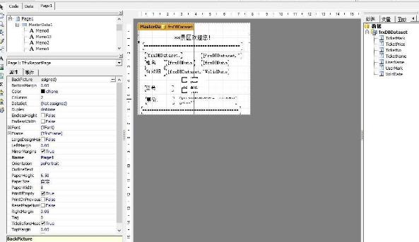 恢復(fù)SQL數(shù)據(jù)庫 恢復(fù)SQL數(shù)據(jù)庫